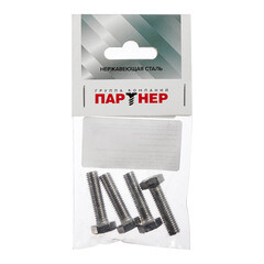 Болт нержавеющая сталь M8x30 мм DIN 933 (4 шт.) - фото 2