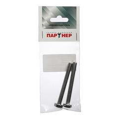 Болт нержавеющая сталь M8x70 мм DIN 933 (2 шт.) - фото 2