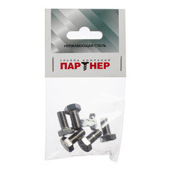 Болт нержавеющая сталь M8x16 мм DIN 933 (6 шт.) - фото 3