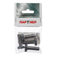 Болт нержавеющая сталь M10x30 мм DIN 933 (4 шт.) - фото 3