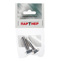 Болт нержавеющая сталь M10x35 мм DIN 933 (2 шт.) - фото 3