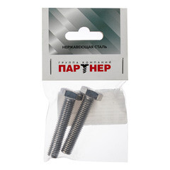 Болт нержавеющая сталь M10x50 мм DIN 933 (2 шт.) - фото 3