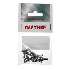 Винт нержавеющая сталь M4x10 мм DIN 7985 полукруглая головка (14 шт.) - фото 3