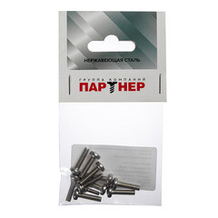 Винт нержавеющая сталь M4x16 мм DIN 7985 полукруглая головка (10 шт.) - фото 4