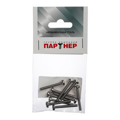 Винт нержавеющая сталь M4x30 мм DIN 7985 полукруглая головка (10 шт.) - фото 2