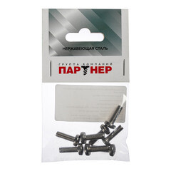 Винт нержавеющая сталь M5x16 мм DIN 7985 полукруглая головка (8 шт.) - фото 3