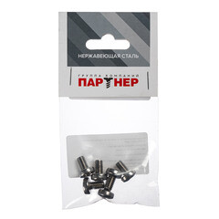 Винт нержавеющая сталь M6x10 мм DIN 7985 полукруглая головка (6 шт.) - фото 2