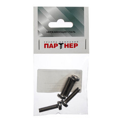 Винт нержавеющая сталь M6x25 мм DIN 7985 полукруглая головка (4 шт.) - фото 4