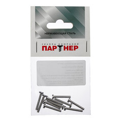 Винт нержавеющая сталь M3x20 мм DIN 84 полукруглая головка (10 шт.) - фото 4