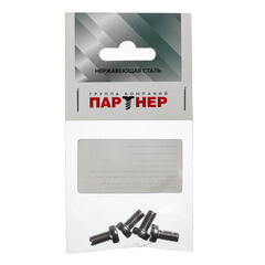 Винт нержавеющая сталь M6x12 мм DIN 84 цилиндрическая головка (4 шт.) - фото 4