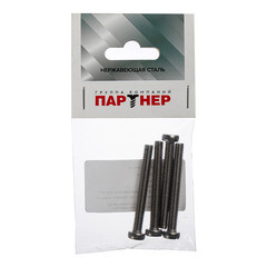 Винт нержавеющая сталь M6x50 мм DIN 84 цилиндрическая головка (4 шт.) - фото 3