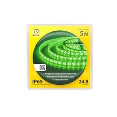 Лента светодиодная SMD 5050 зеленый свет 24 В 14,4 Вт/м 5 м IP65 Elektrostandard (a052972) - фото 3