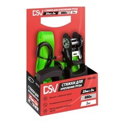 Стяжной ремень 25 мм 3 м (0,34 т) полиэстер DSV (2 шт.) (R88102) - фото 2