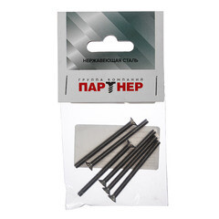 Винт нержавеющая сталь M4x50 мм DIN 965 потайная головка (6 шт.) - фото 3