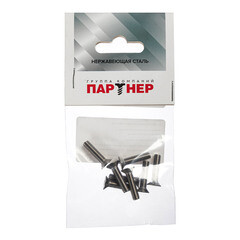 Винт нержавеющая сталь M5x20 мм DIN 965 потайная головка (8 шт.) - фото 4