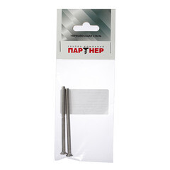 Винт нержавеющая сталь M5x80 мм DIN 965 потайная головка (2 шт.) - фото 2