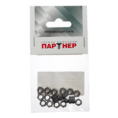 Гайка крепежная нержавеющая сталь М5 DIN 934 (20 шт.) - фото 2