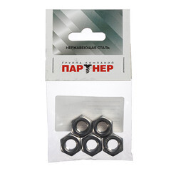 Гайка крепежная нержавеющая сталь М10 DIN 934 (5 шт.) - фото 2