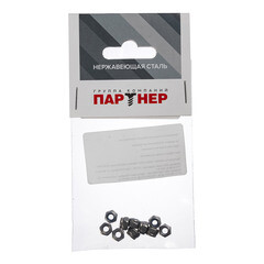 Гайка самоконтрящаяся нержавеющая сталь М4 DIN 985 (10 шт.) - фото 3