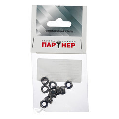 Гайка самоконтрящаяся нержавеющая сталь М6 DIN 985 (10 шт.) - фото 2