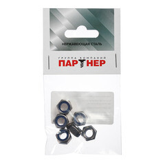 Гайка самоконтрящаяся нержавеющая сталь М8 DIN 985 (6 шт.) - фото 3