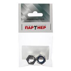 Гайка самоконтрящаяся нержавеющая сталь М12 DIN 985 (2 шт.) - фото 3