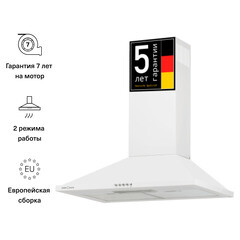 Кухонная вытяжка купольная Krona Bella 600 White push button 60 см белая - фото 3