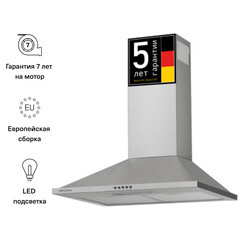 Кухонная вытяжка купольная Krona Bella 600 Inox PB 60 см нержавеющая сталь - фото 5