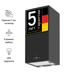 Кухонная вытяжка островная Krona Dita R 400 Black PB 40 см черная - фото 4