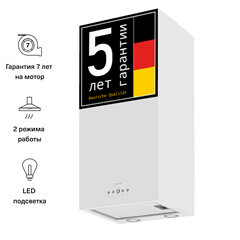 Кухонная вытяжка островная Krona Dita R 400 White PB 40 см белая - фото 6