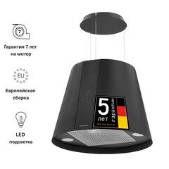 Кухонная вытяжка островная Krona Holly Isola 500 Black S 50 см черная - фото 4