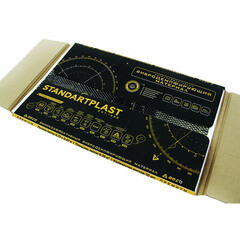 Мембрана звукоизоляционная StP Aero 2х750х470 мм 3,5 кв.м самоклеящаяся - фото 2