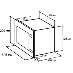 Микроволновая печь встраиваемая Lex Bimo 20.01 белая - фото 2