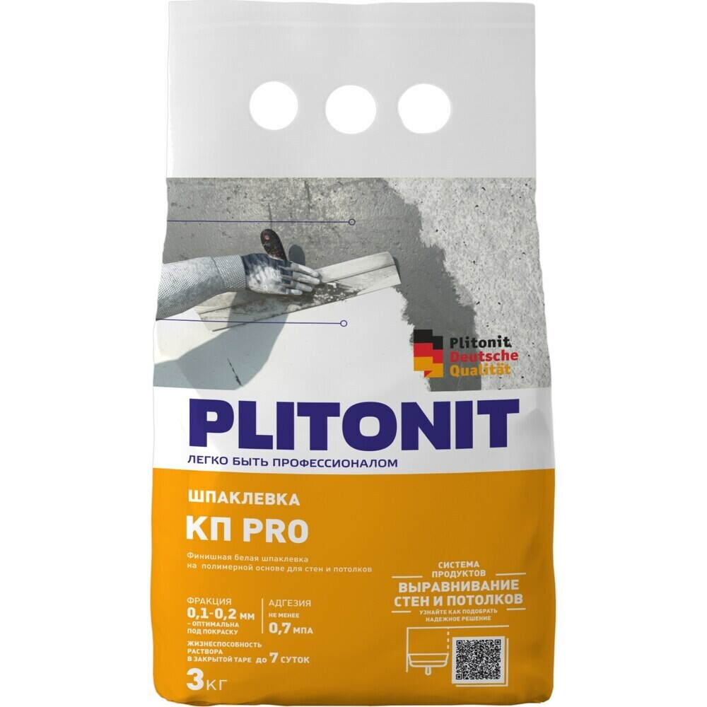 Изображение товара Шпаклевка полимерная Plitonit Кп Pro финишная белая 3 кг для внутренней отделки