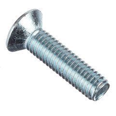 Винт оцинкованный M5x20 мм DIN 965 потайная головка (1 кг) - фото 2
