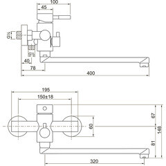 Смеситель для ванны ARGOtech Solid сатин однорычажный с длинным изливом с лейкой (35-L35/D SOLID) - фото 2