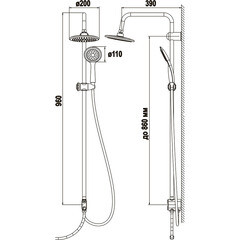 Душевой комплект ARGOtech Barron с верхним душем с лейкой хром (AGD 25.1163 C) - фото 3