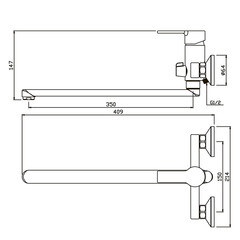 Смеситель для ванны ARGOtech Titan хром однорычажный с длинным изливом с лейкой (35-L35/K TITAN) - фото 2