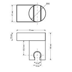 Держатель для лейки Esko SH с регулировкой наклона пластик хром (SH405) - фото 2