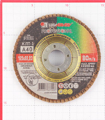 Круг лепестковый торцевой по металлу/древесине Луга 125х22,2 мм P40 конический (7967/2293) - фото 3