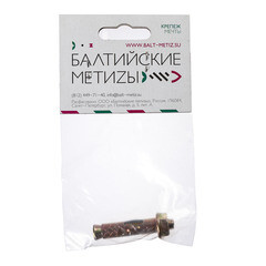 Анкерный болт для бетона 10х50 мм с гайкой - фото 2