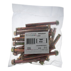 Анкерный болт для бетона 10х97 мм с гайкой (20 шт.) - фото 2