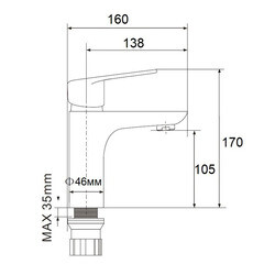 Смеситель для раковины Esko Mexico хром однорычажный (MX 26) - фото 2