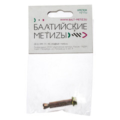 Анкерный болт для бетона 8х40 мм с гайкой - фото 4