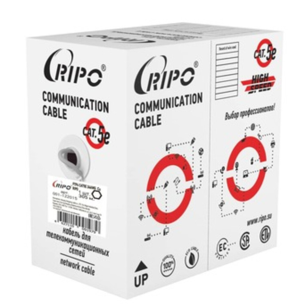 Изображение товара Интернет-кабель FTP CAT5e витая пара 4х2x0,51 мм 25 м Ripo серый