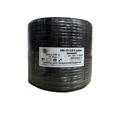 Изображение товара Кабель для видеонаблюдения уличный КВК-2П 2х0,5 мм экранированный CCA PE Ripo Cablan черный (50 м)