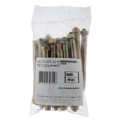 Анкерный болт для бетона 8х85 мм с гайкой (20 шт.) - фото 2