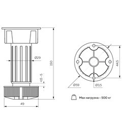 Опора регулируемая пластиковая черная 150 мм (4 шт.) (4FL15B) - фото 3