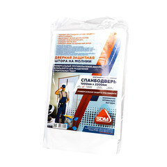 Спанбодверь временная на молнии 1000х2200 мм (2,2 кв.м) - фото 2