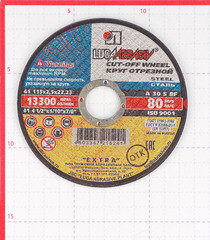 Круг отрезной по металлу Луга 115х22,2х2,5 мм (5241/2776) - фото 2